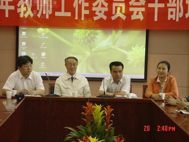 会场（二）