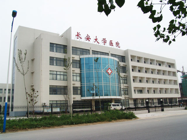 校医院渭水校区门诊部