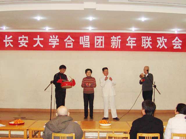 锣鼓三句半
