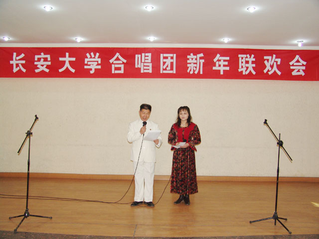 主持人