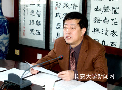 校党委书记雷达主持会议