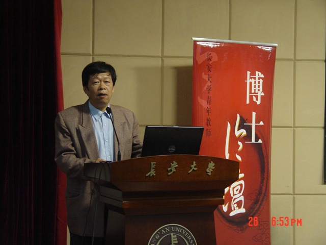 信息学院党委书记车胜创致词