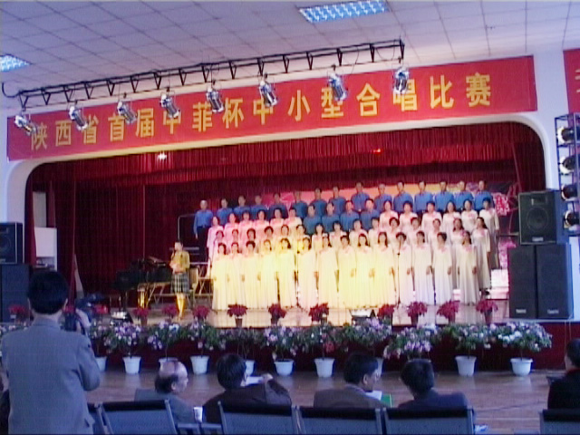 合唱比赛