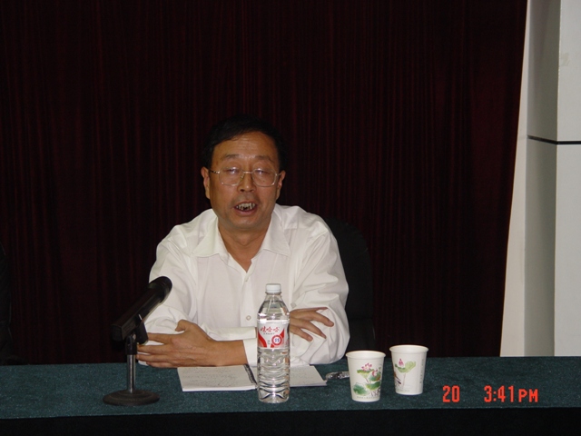 纪委书记兼工会主席王振华讲话